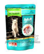 Natures Menu Cat Chicken/Salmon/Tuna natūralios vištienos, lašišos ir tuno guliašo maišelis 100 g.